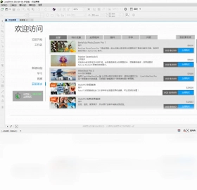 CorelDRAW CDR预览图