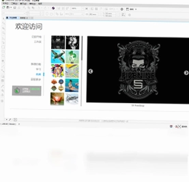 CorelDRAW CDR预览图