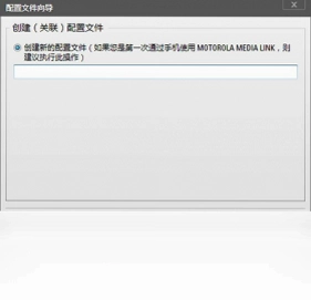 Motorola��������Ԥ��ͼ