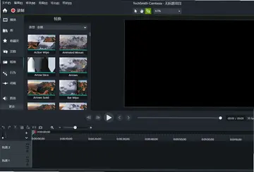 Camtasia ����ɯԤ��ͼ