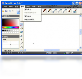 SmoothDraw���ʹ���
