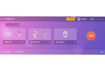 ��˼¼��ר�ҵ��԰�Ԥ��ͼ