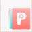 ��˼PDF�༭��4.4.1 ���԰�