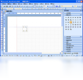 WordStudio界面预览