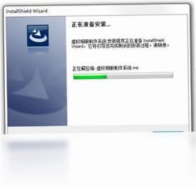 虚拟相册制作系统预览图