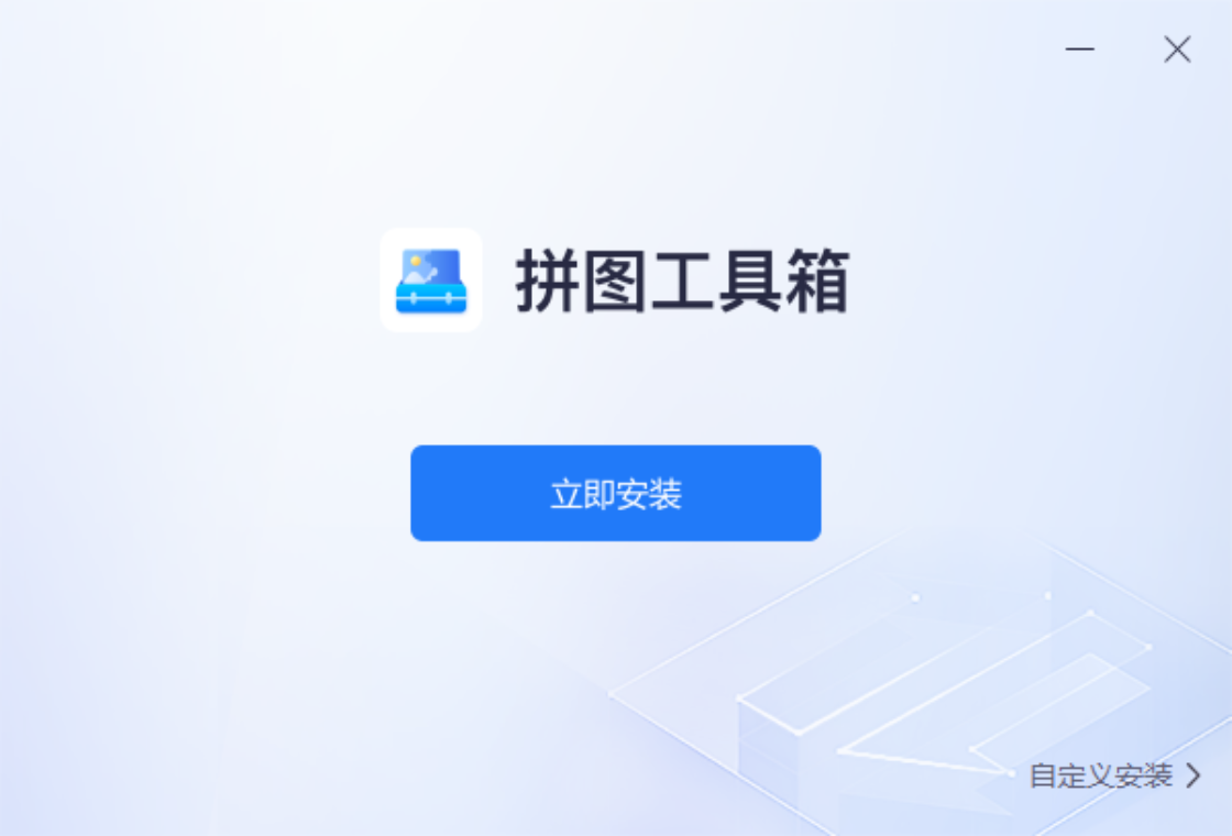 ƴͼ�����䱣��ѡ��
