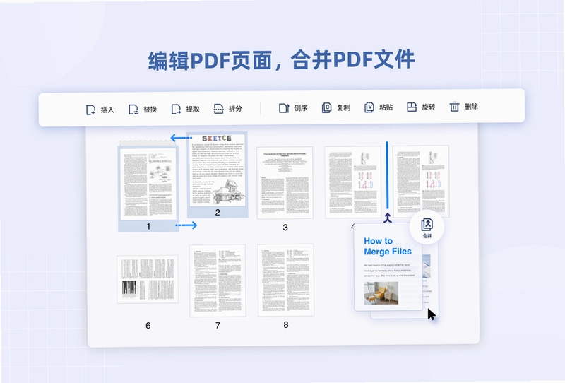PDF Reader Pro预览图
