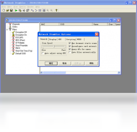 Netstumbler配置信息