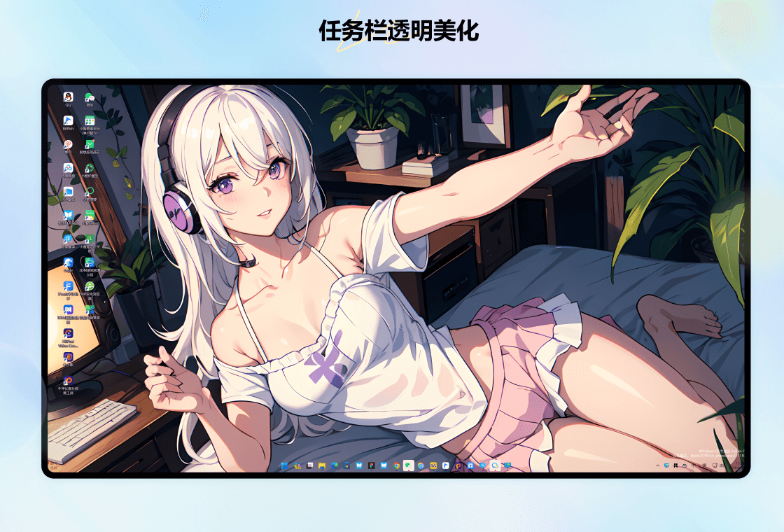 С�Ǳ�ֽ���Ի�����