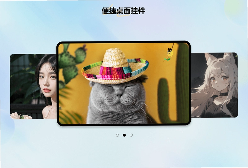 小智壁纸最新版预览图