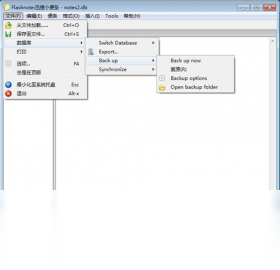Flashnote导出功能