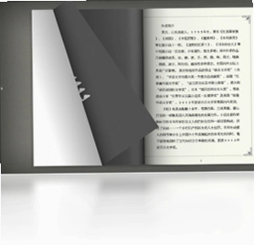 iRead爱读书最新版预览图
