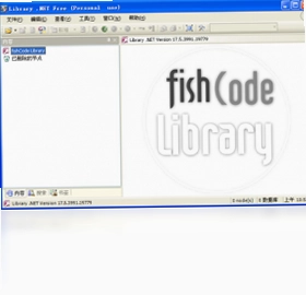 FishCode Library NET预览图