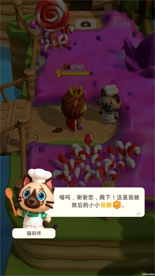 蜜蜂之王甜点帝国大救援预览图