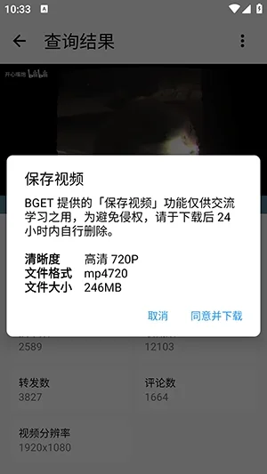 BGET��ͼ