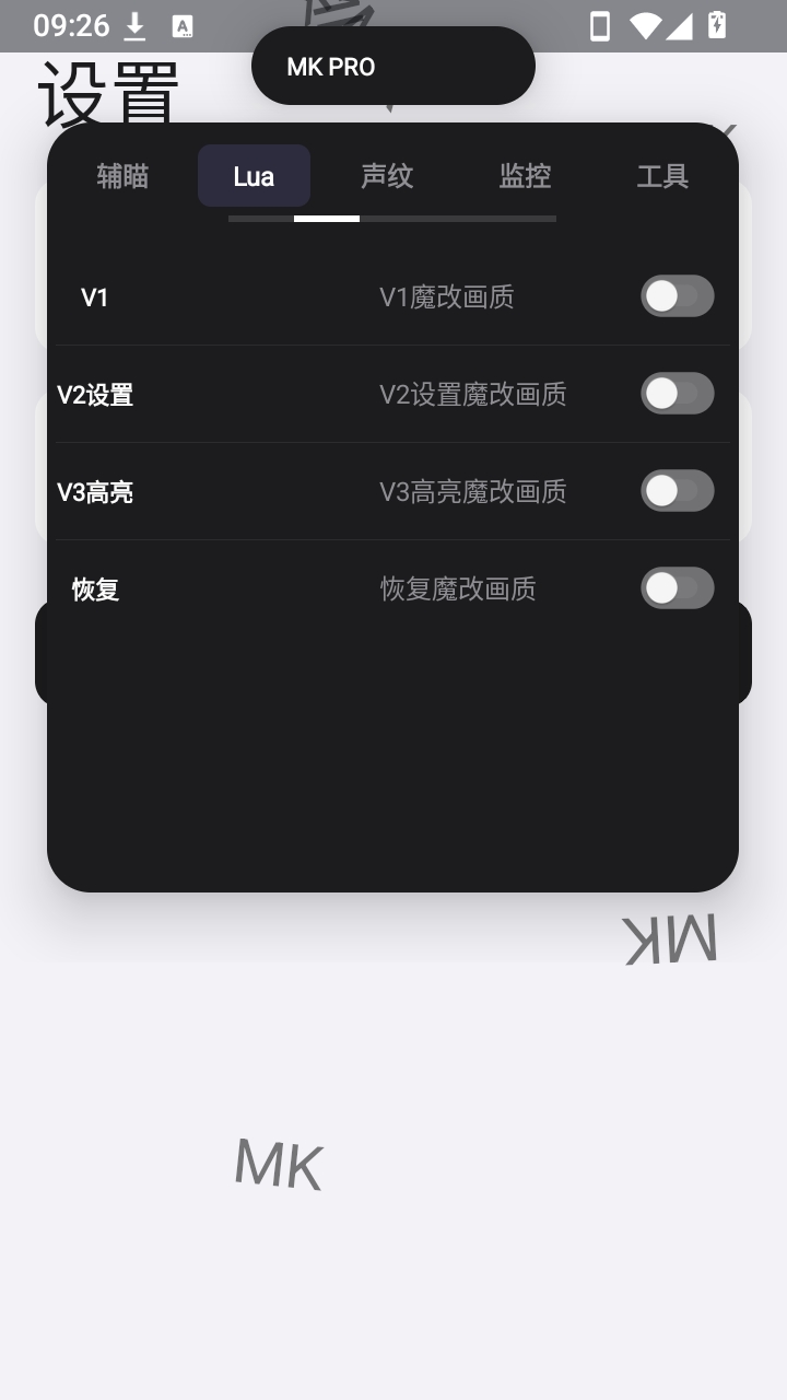 MK��Ϸ����������Ԥ��ͼ