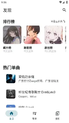 zpllayԤ��ͼ