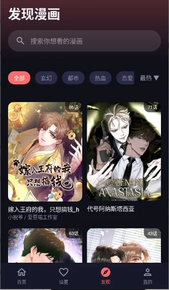 ���ֳ��������Ԥ��ͼ