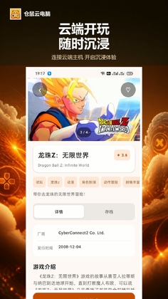 �����Ƶ���appԤ��ͼ