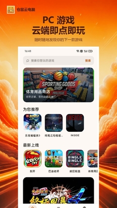 �����Ƶ���appԤ��ͼ