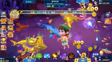 趣赢功夫捕鱼红包版免费预览图