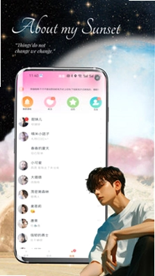日落预览图