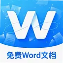 ���Word�ƶ��ĵ�5.0 ��׿��