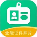 ȫ��֤����Ƭ���°汾2.5.8 ��׿��