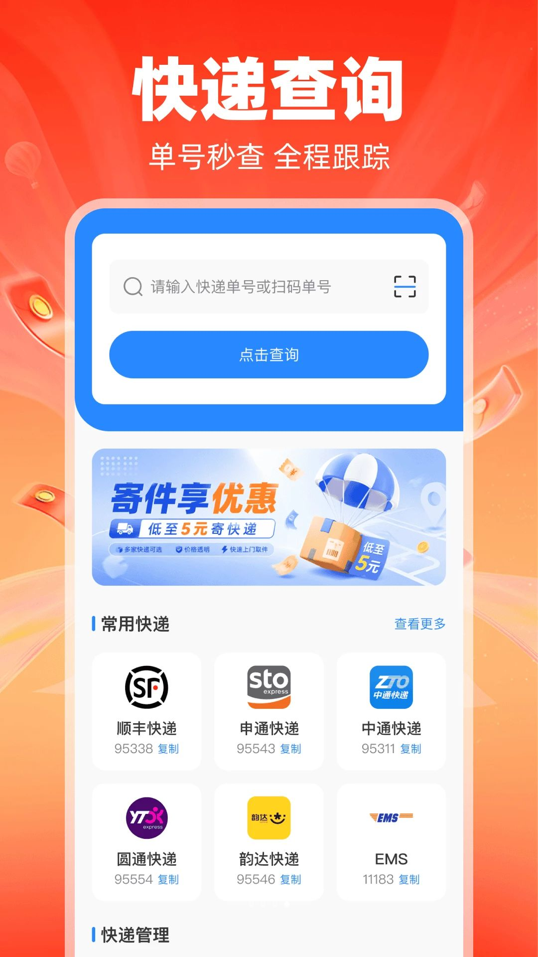 ��ʡʡʡǮ����