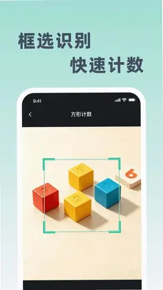 扫一扫二维码码上扫预览图