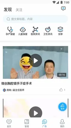 ����ҽ�ƴ�ѧ�ڶ�����ҽԺҽ����Ԥ��ͼ