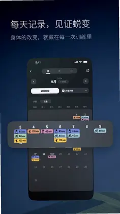 速境预览图