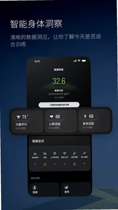 速境预览图