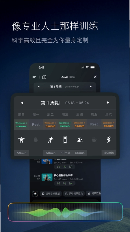 速境预览图