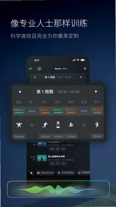 速境预览图