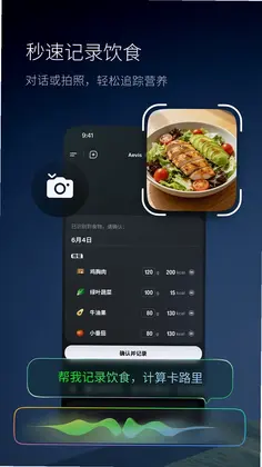 速境预览图