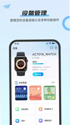 Heylink预览图
