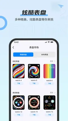 Heylink预览图
