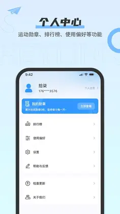 Heylink预览图