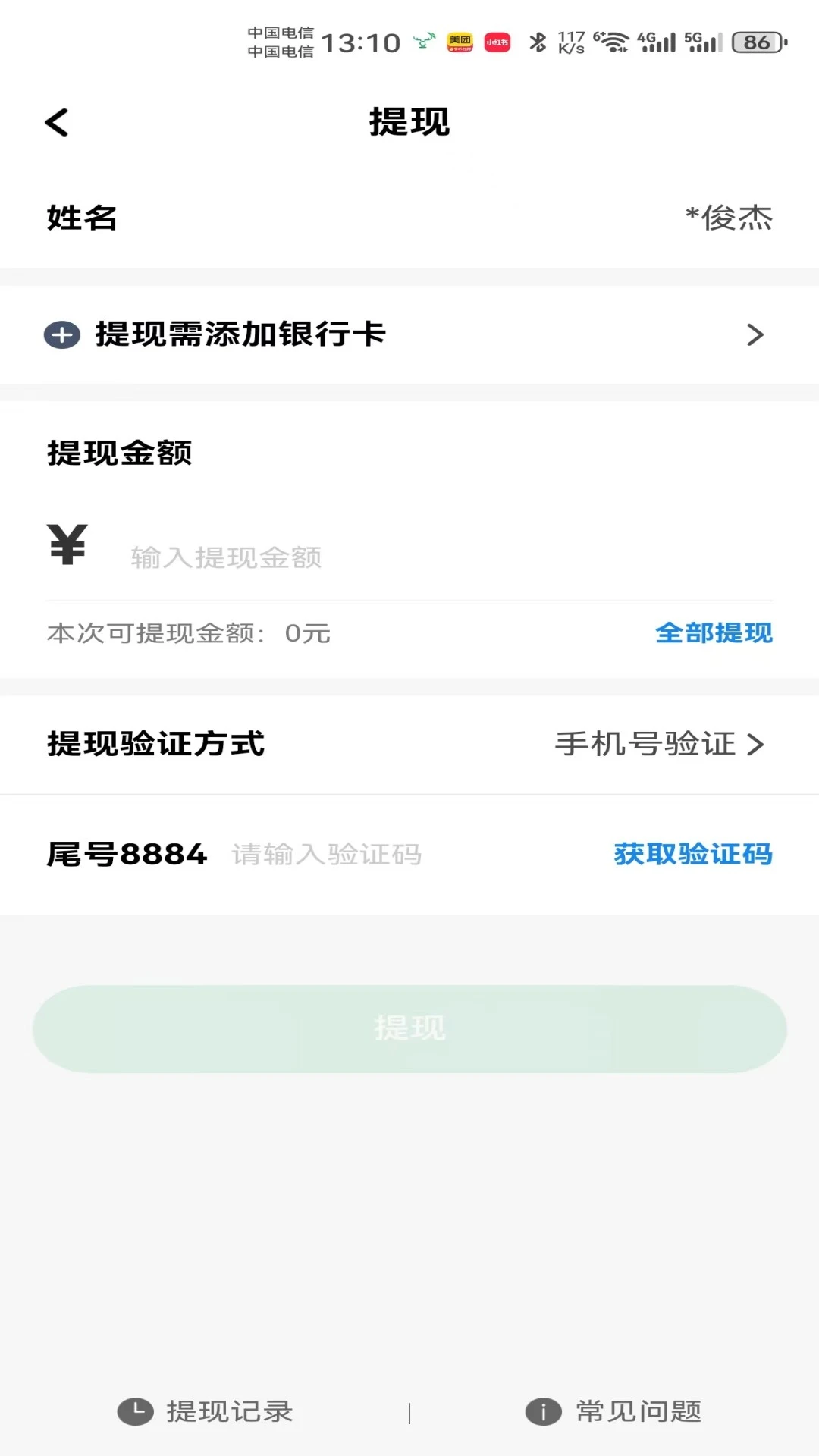 �츮С¹�г�����