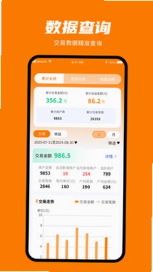 安点付预览图