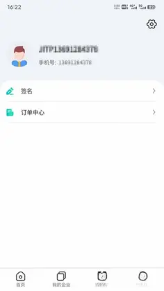 ����������֤Ԥ��ͼ