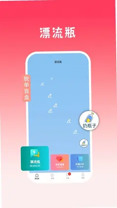 ƿ��appԤ��ͼ