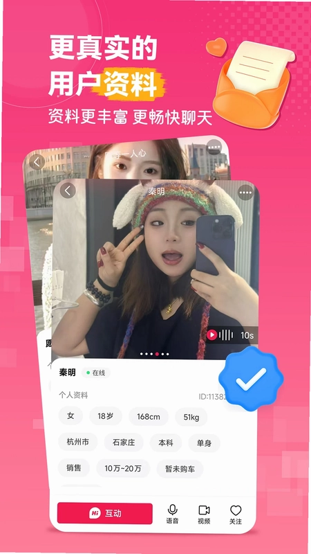 ����Ԥ��ͼ