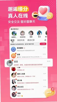 抚心预览图