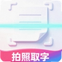 ȫ������ɨ��1.0.1 ���°�