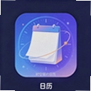ʱ�ռ�Լ����8.3.0 ���°�