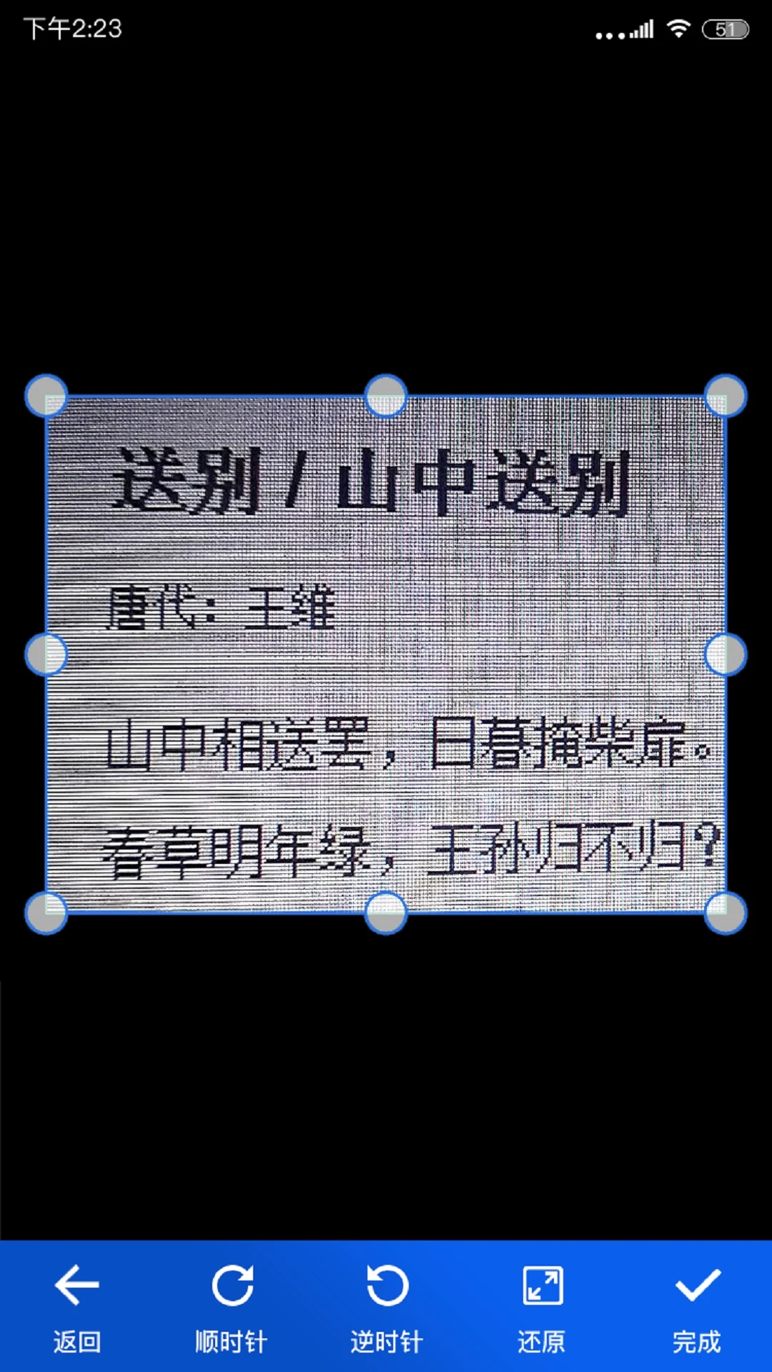 ���ȫ��ɨ����-��ʽת��