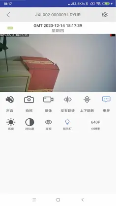 XHY HD预览图