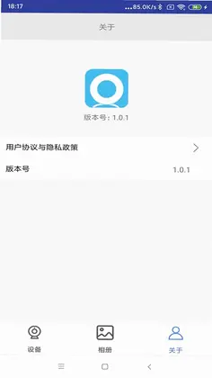 XHY HD预览图